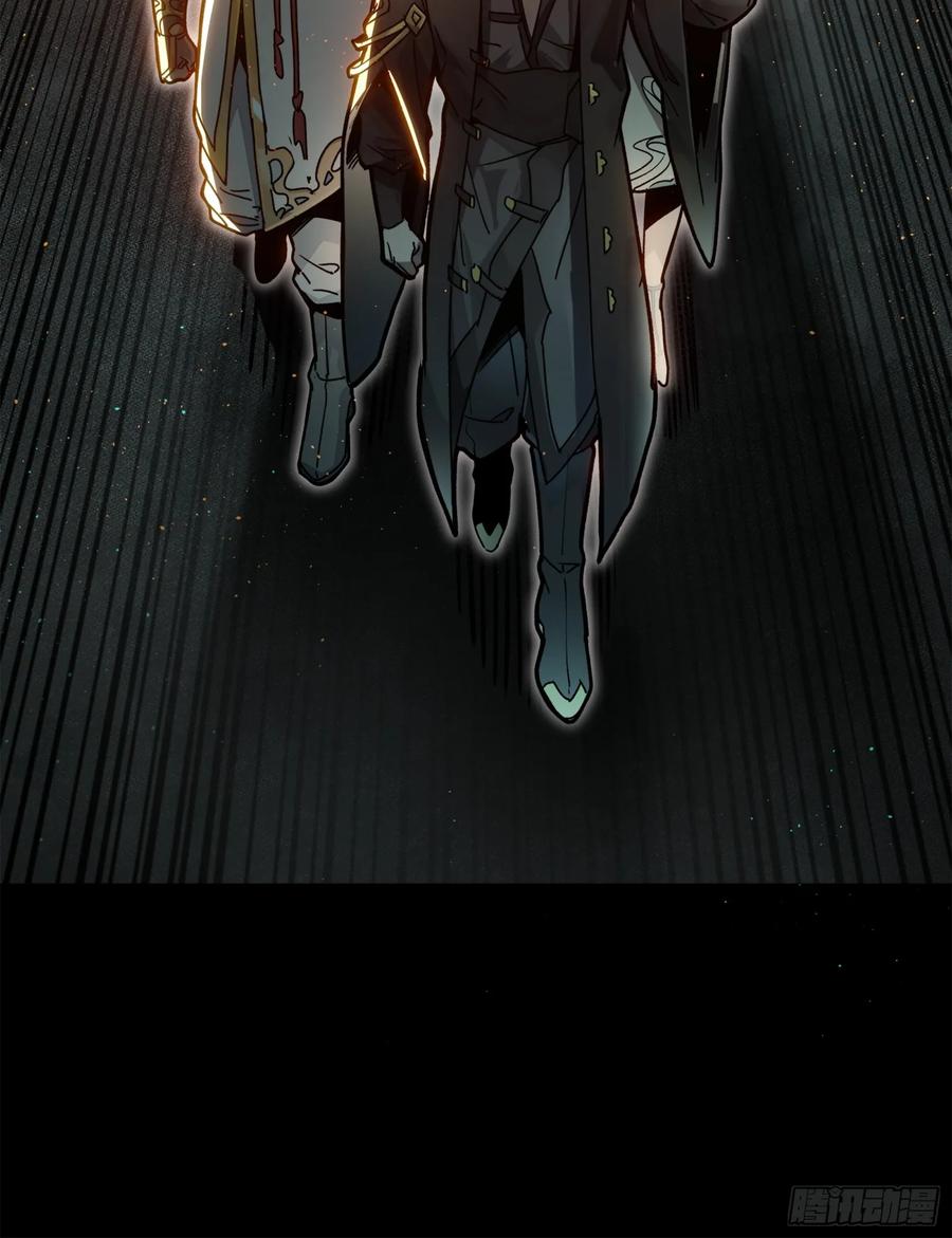 星甲魂将传 203 不可兼得 第72页