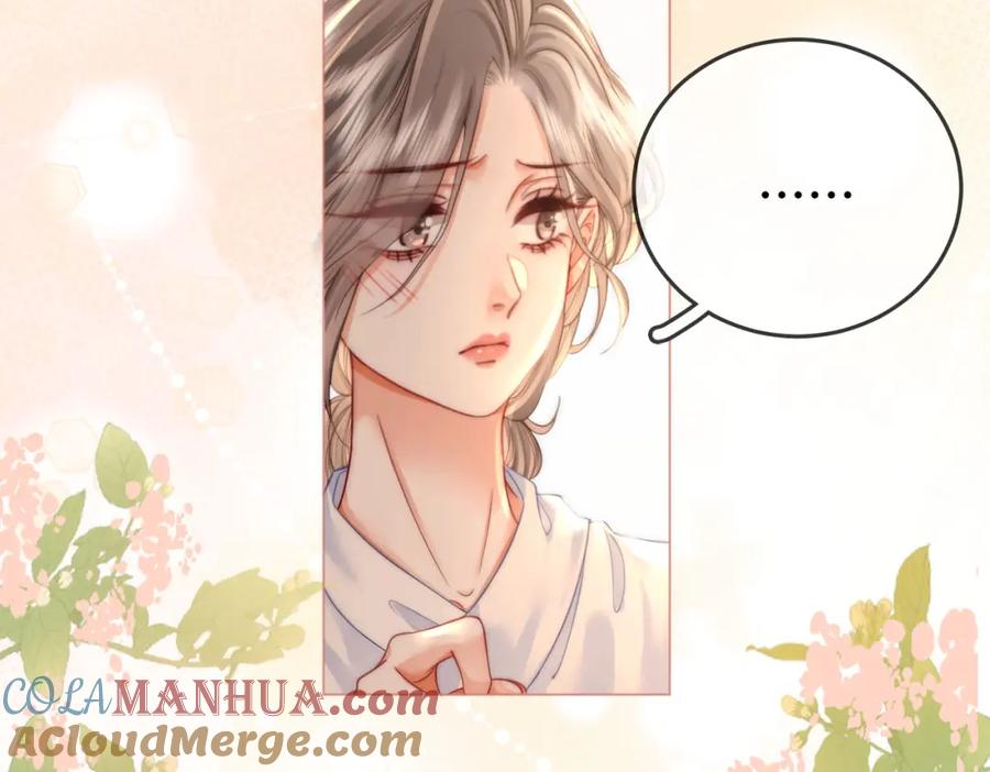 顾小姐和曲小姐 第21话 亲密接触 第21页
