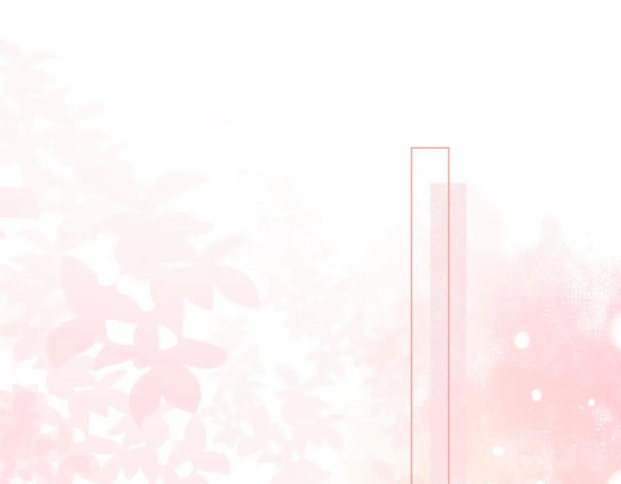 顾小姐和曲小姐 第21话 亲密接触 第58页