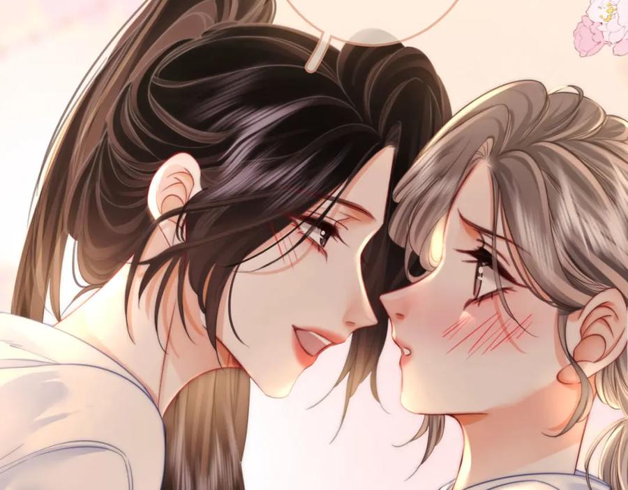 顾小姐和曲小姐 第21话 亲密接触 第18页