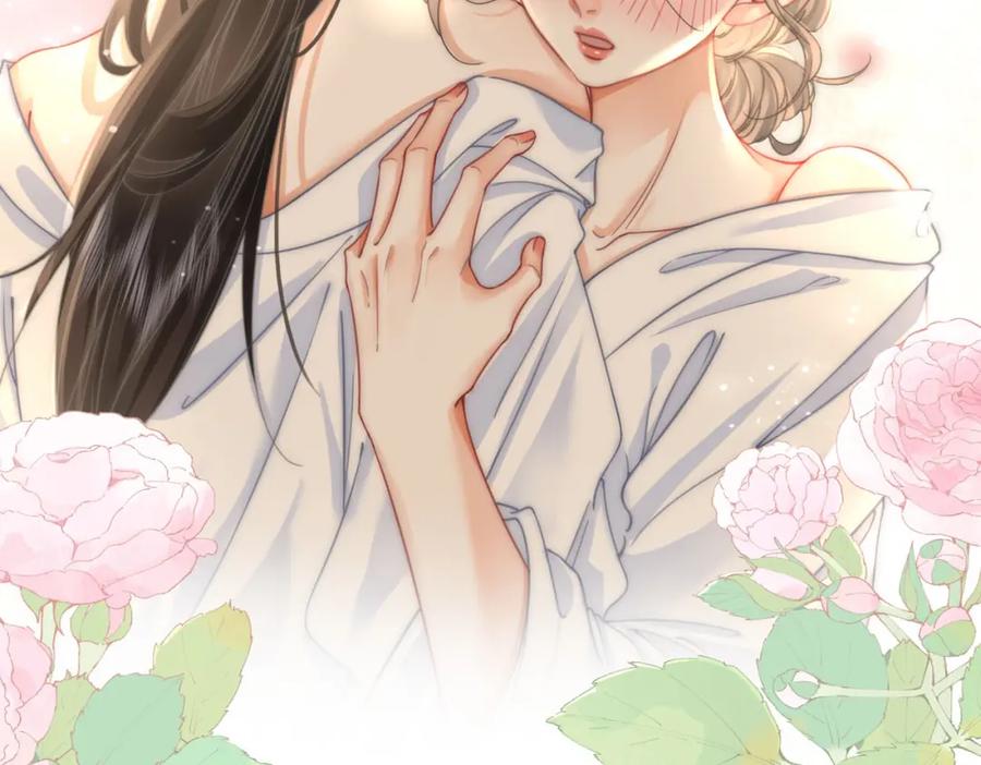 顾小姐和曲小姐 第21话 亲密接触 第63页
