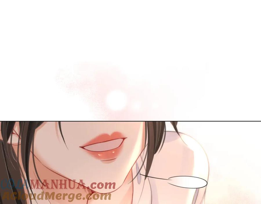 顾小姐和曲小姐 第21话 亲密接触 第45页