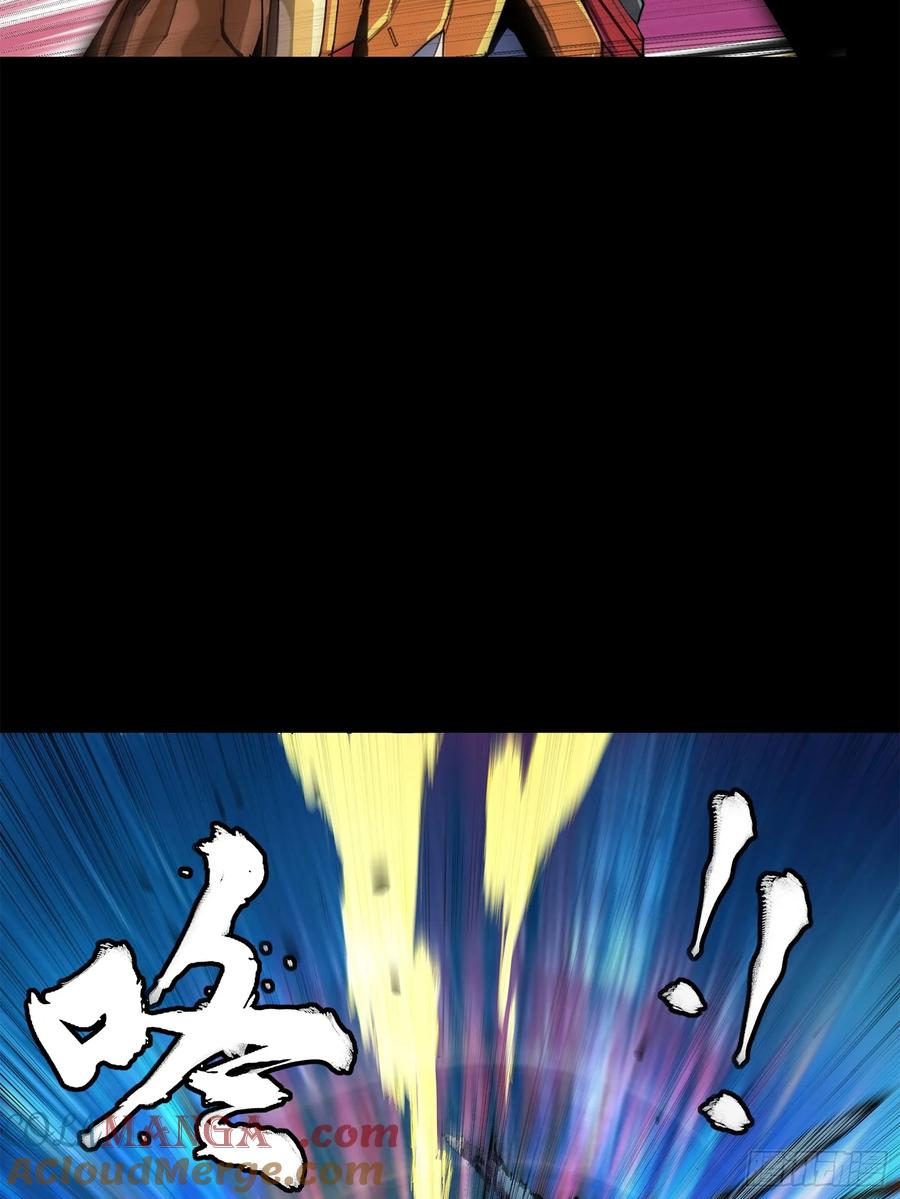 星甲魂将传 208 曹仁对曹仁 第58页