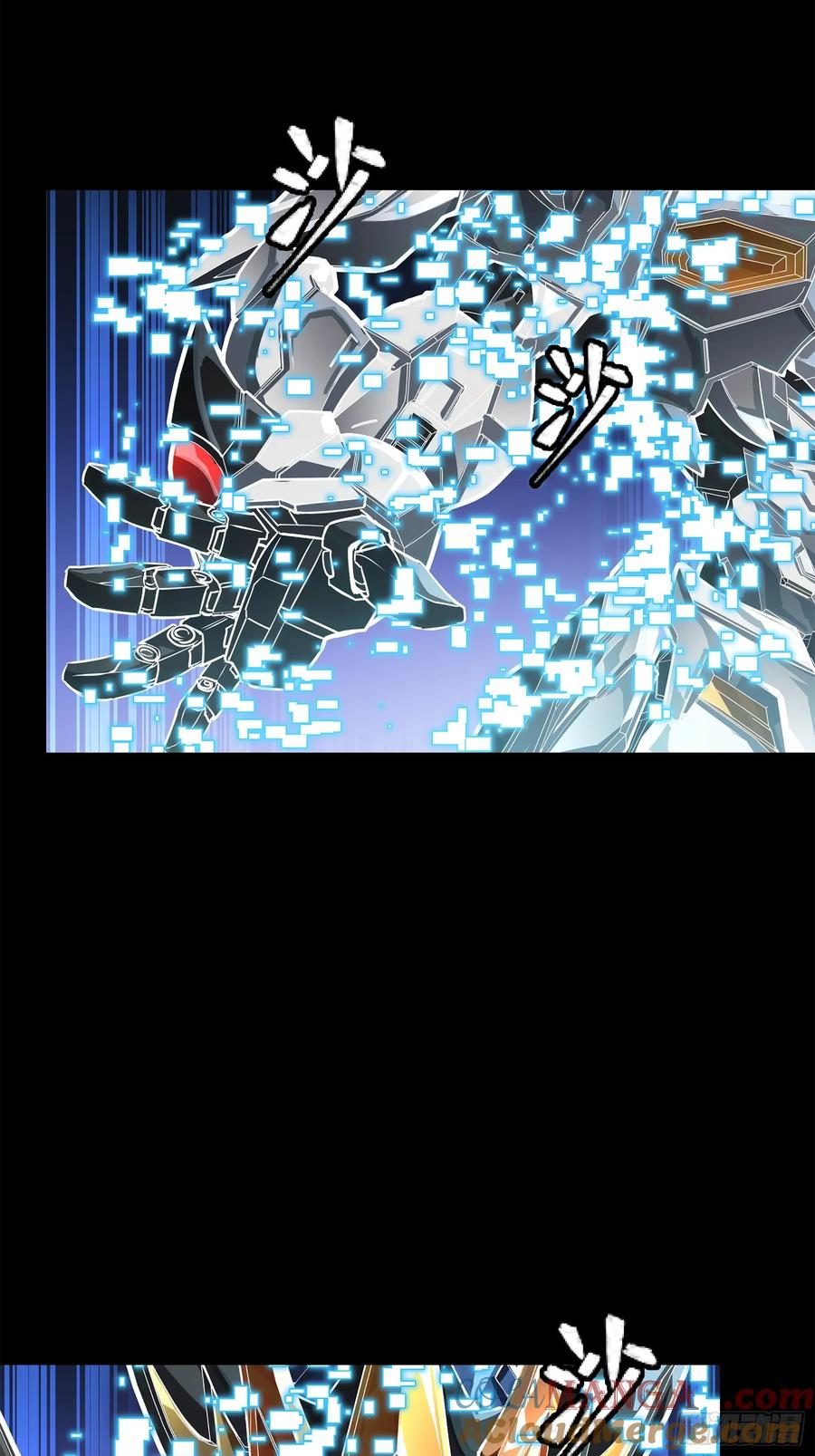 星甲魂将传 208 曹仁对曹仁 第37页