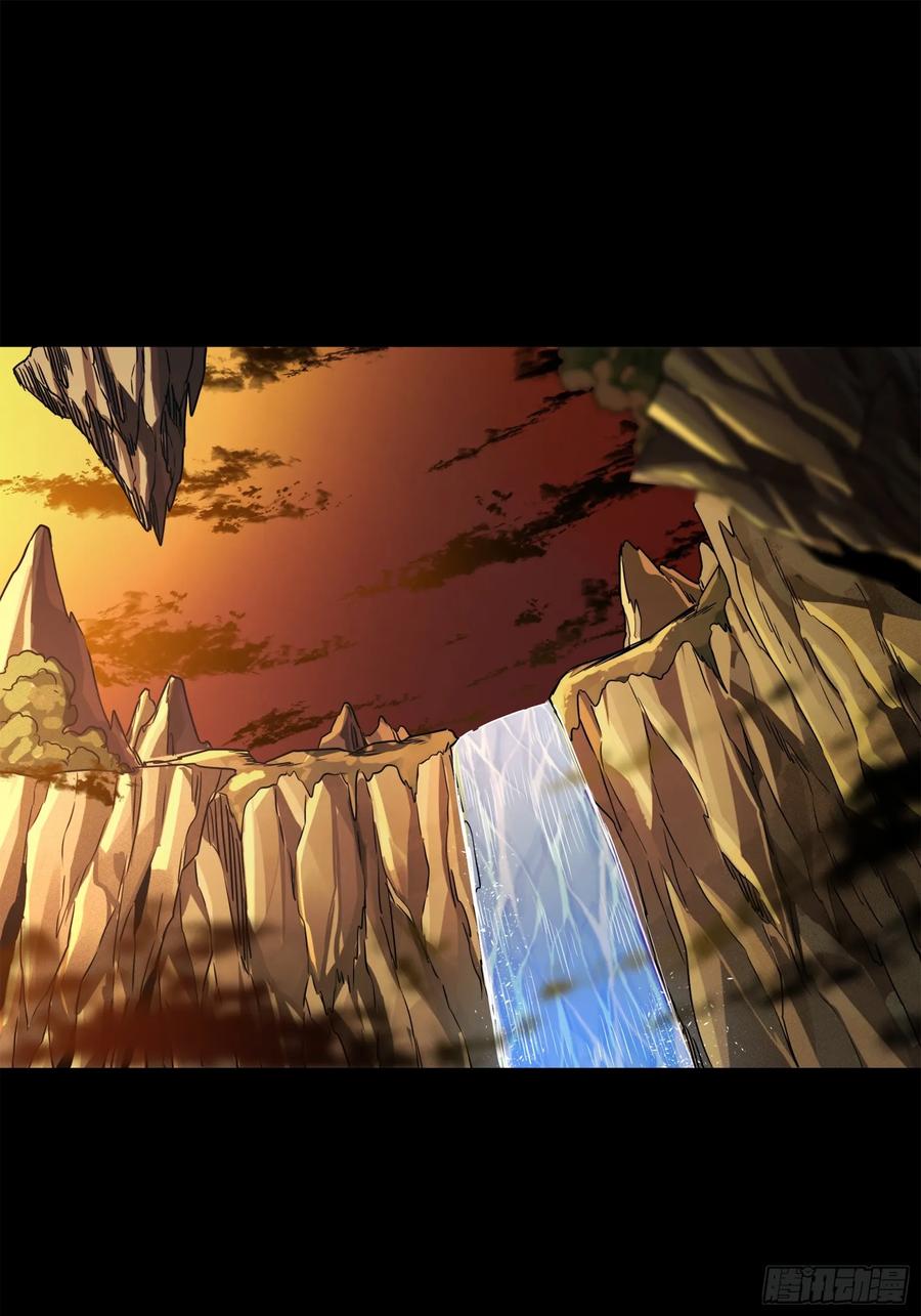 星甲魂将传 214 自投罗网 第26页