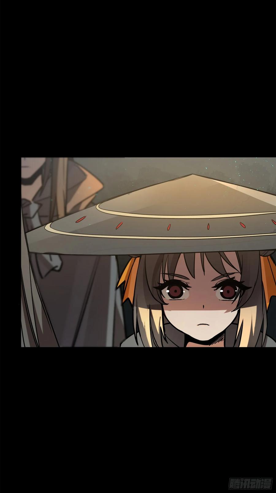 星甲魂将传 214 自投罗网 第20页