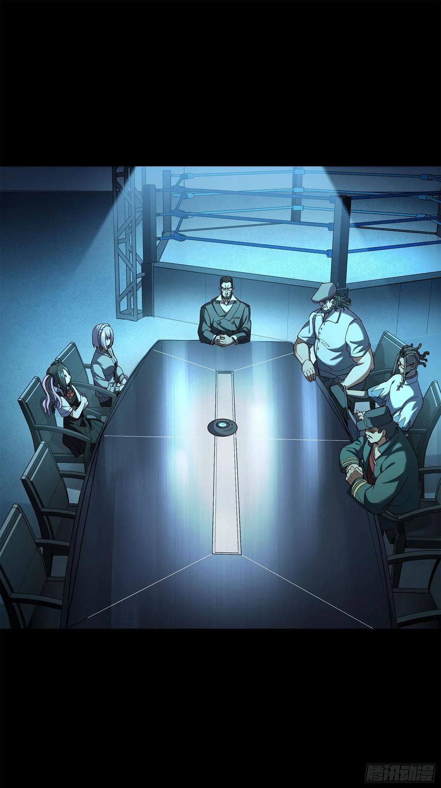 星甲魂将传 214 自投罗网 第68页