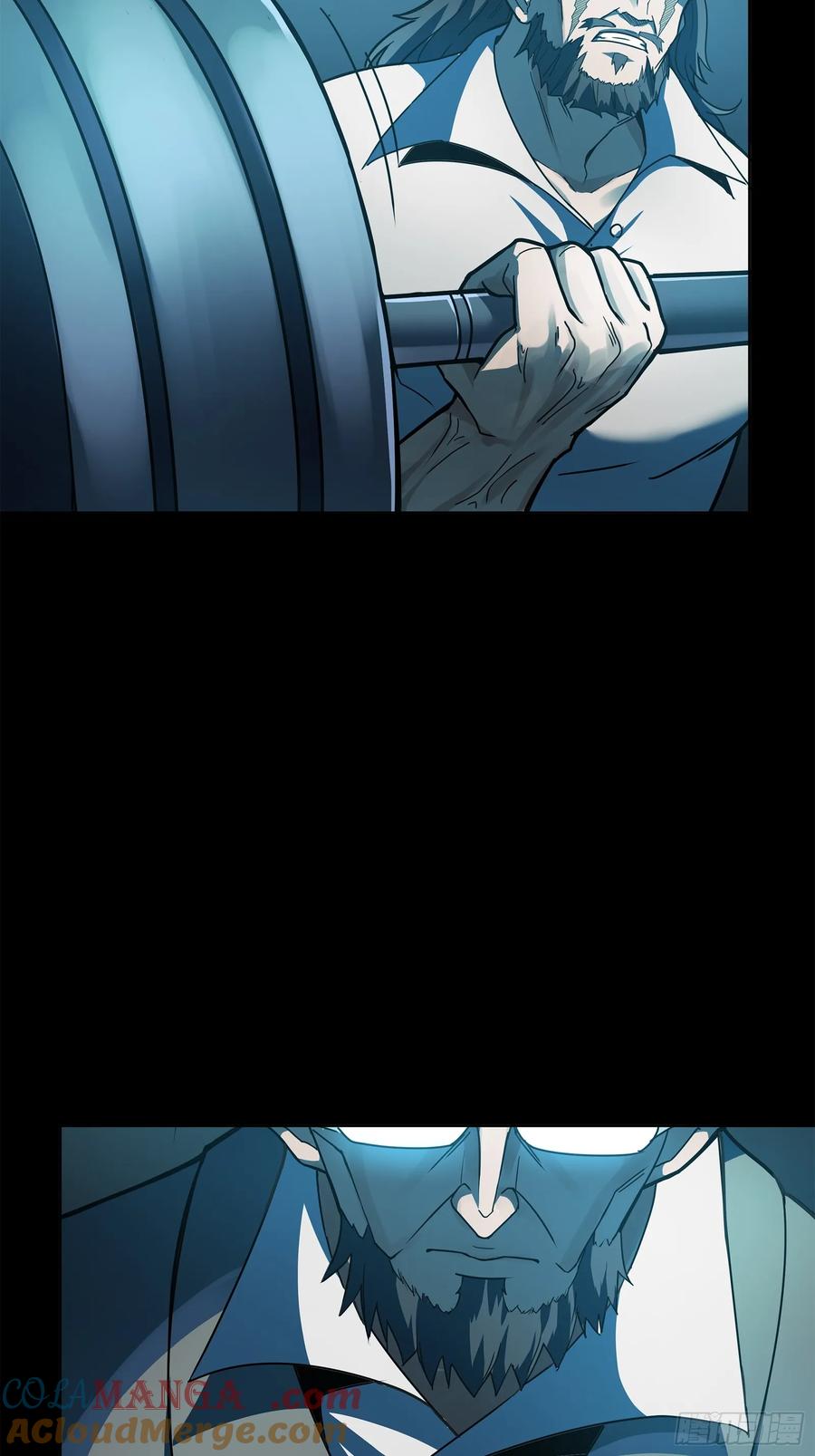 星甲魂将传 214 自投罗网 第46页