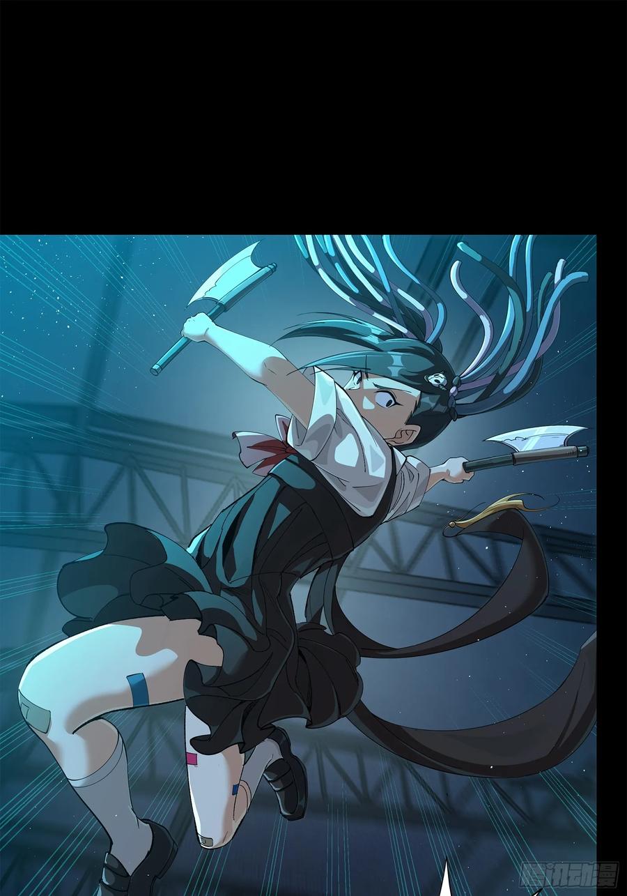 星甲魂将传 214 自投罗网 第59页