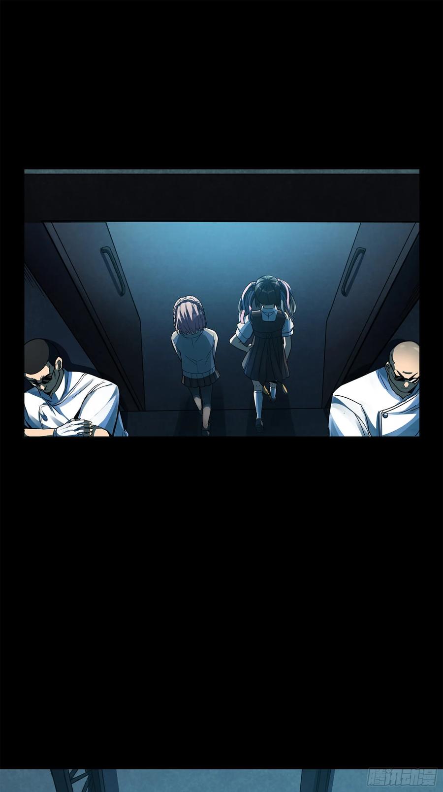 星甲魂将传 214 自投罗网 第42页