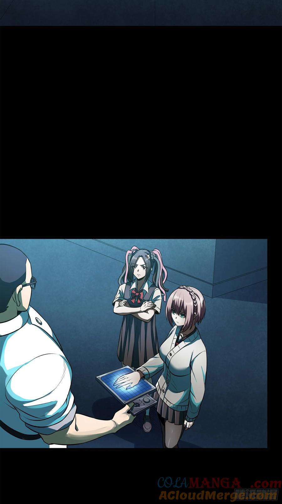 星甲魂将传 214 自投罗网 第40页