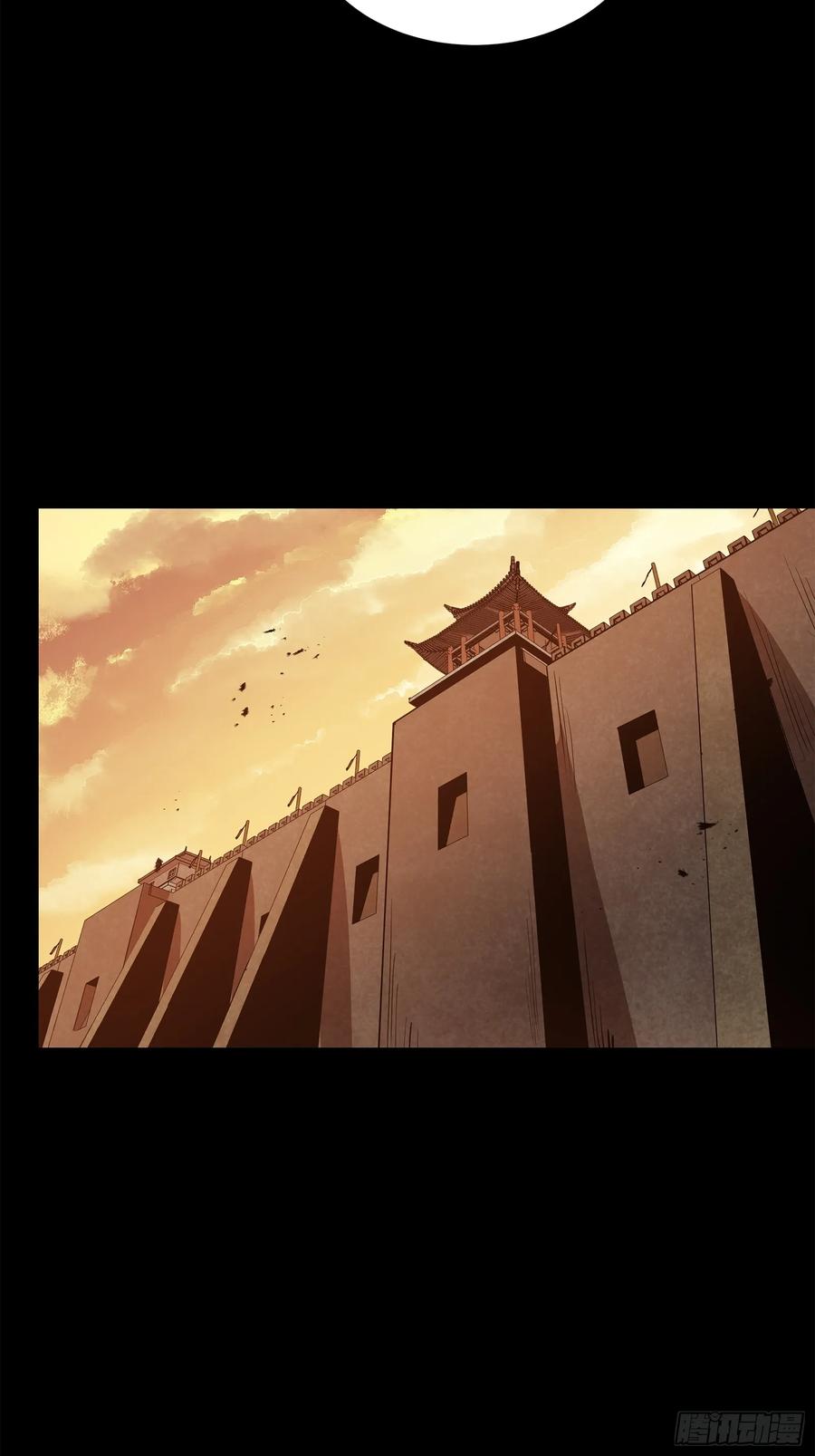 星甲魂将传 215 星魂将赵云 第53页