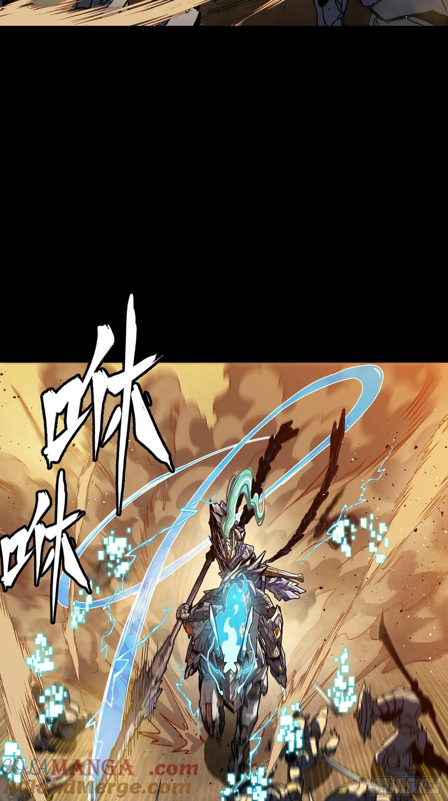 星甲魂将传 215 星魂将赵云 第13页