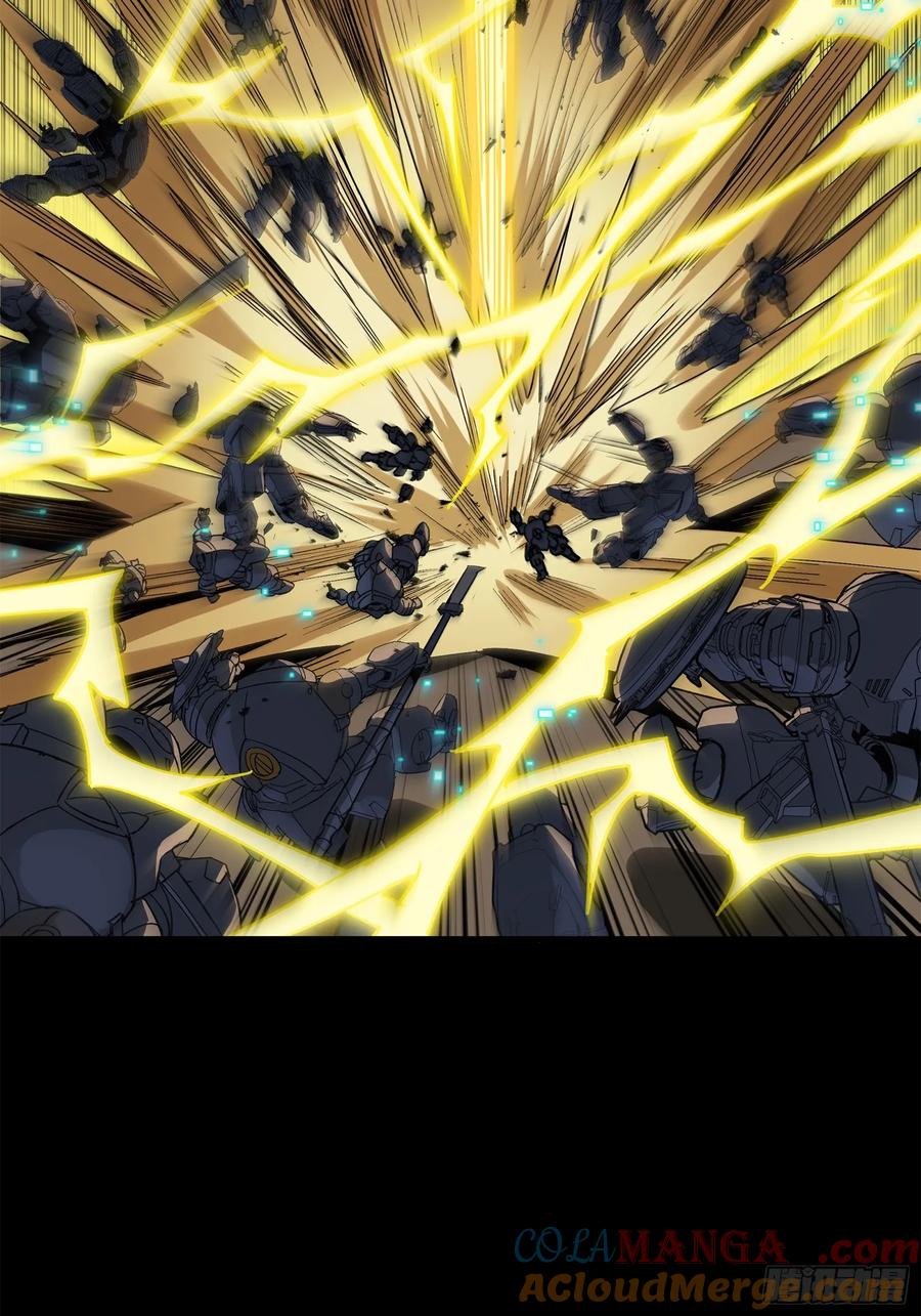 星甲魂将传 215 星魂将赵云 第34页