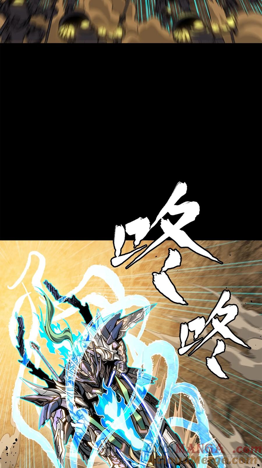 星甲魂将传 215 星魂将赵云 第22页