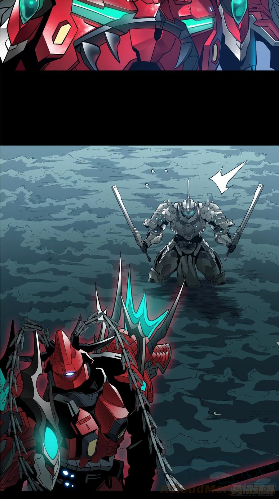 星甲魂将传 019话 两个吕布 第35页