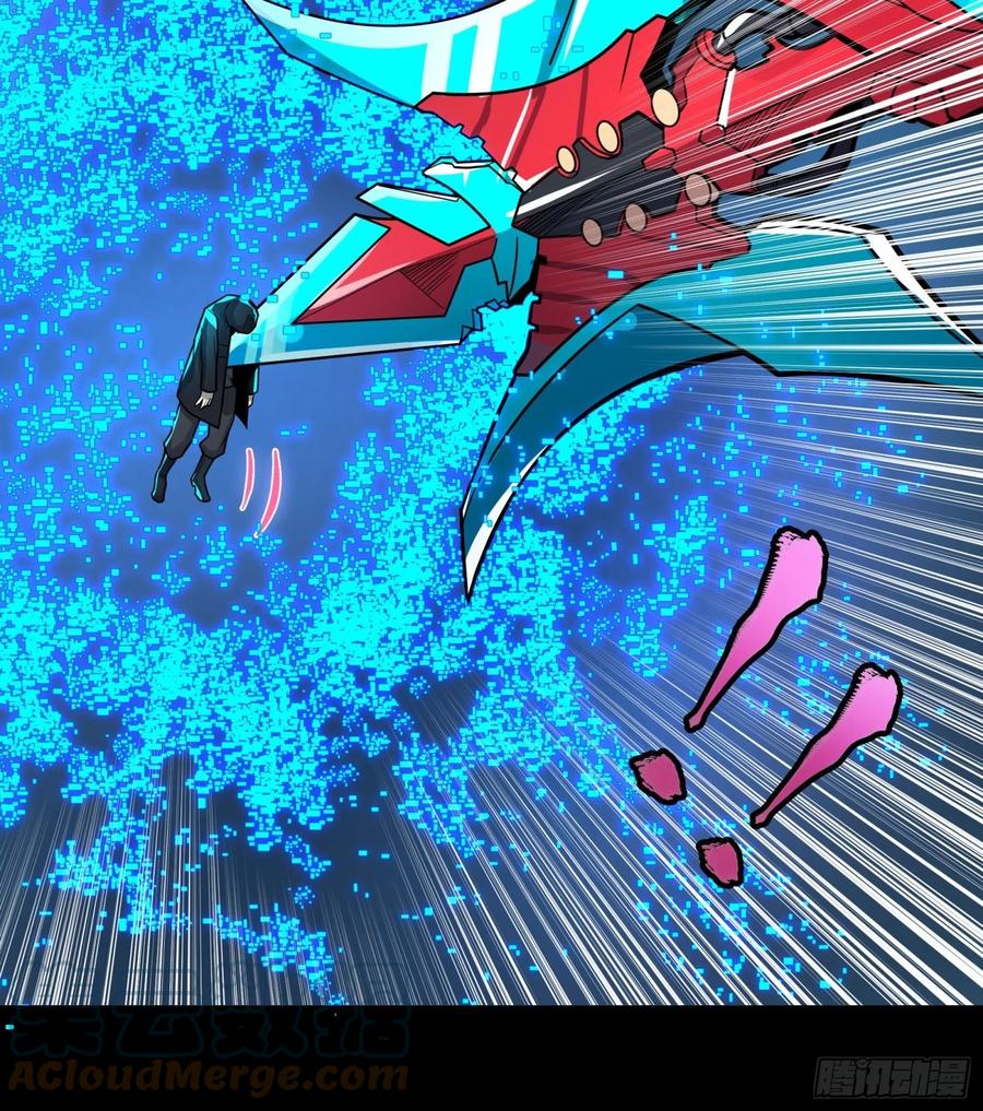 星甲魂将传 019话 两个吕布 第19页
