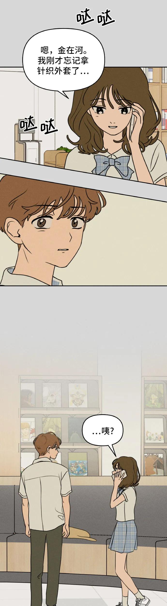 42.jpg