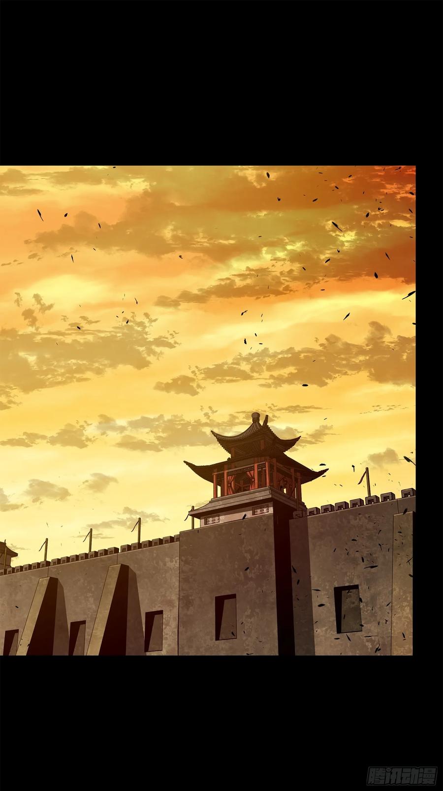 星甲魂将传 216 帝国往事 第2页
