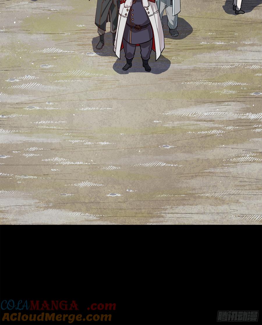 星甲魂将传 220 剑斗型威远式 第7页
