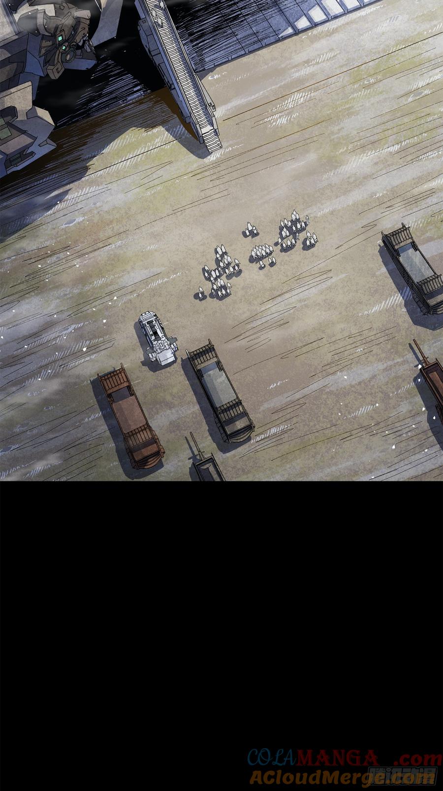 星甲魂将传 220 剑斗型威远式 第4页