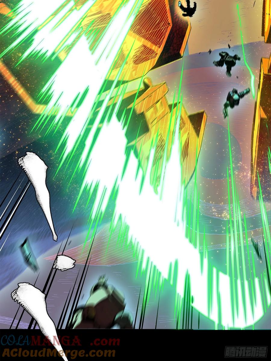 星甲魂将传 221 单刀斩舰 第52页
