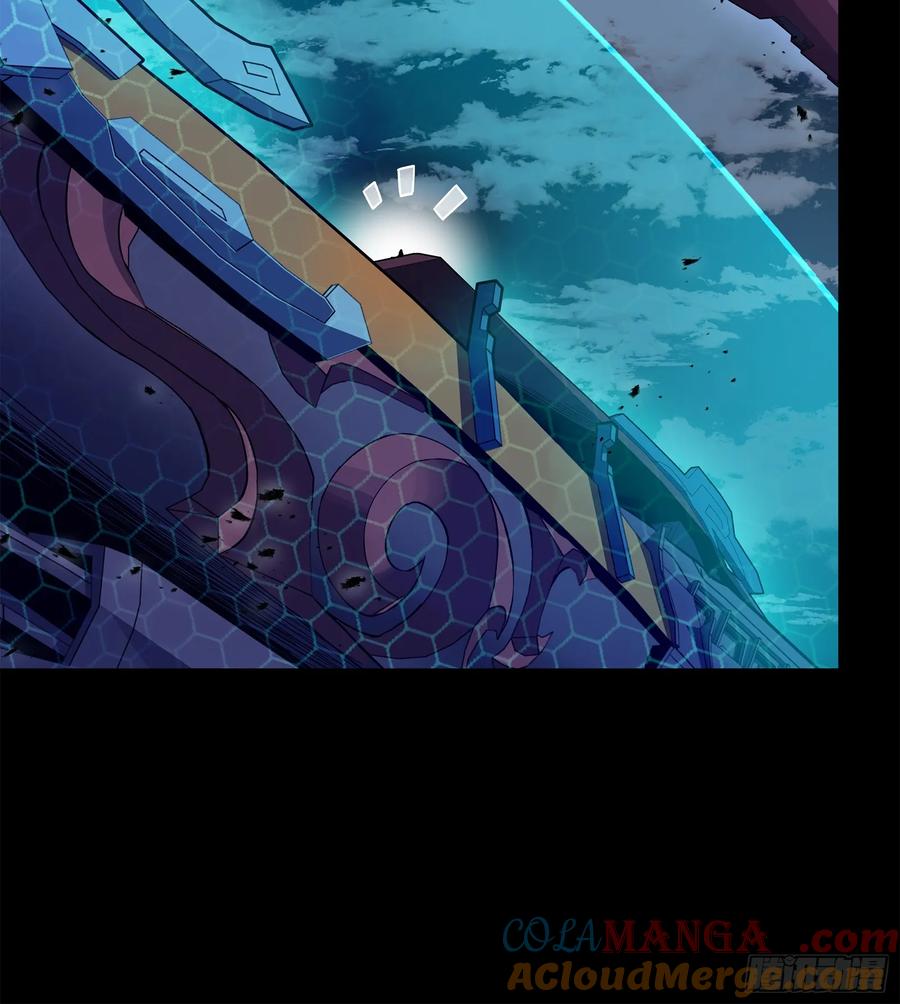 星甲魂将传 221 单刀斩舰 第34页