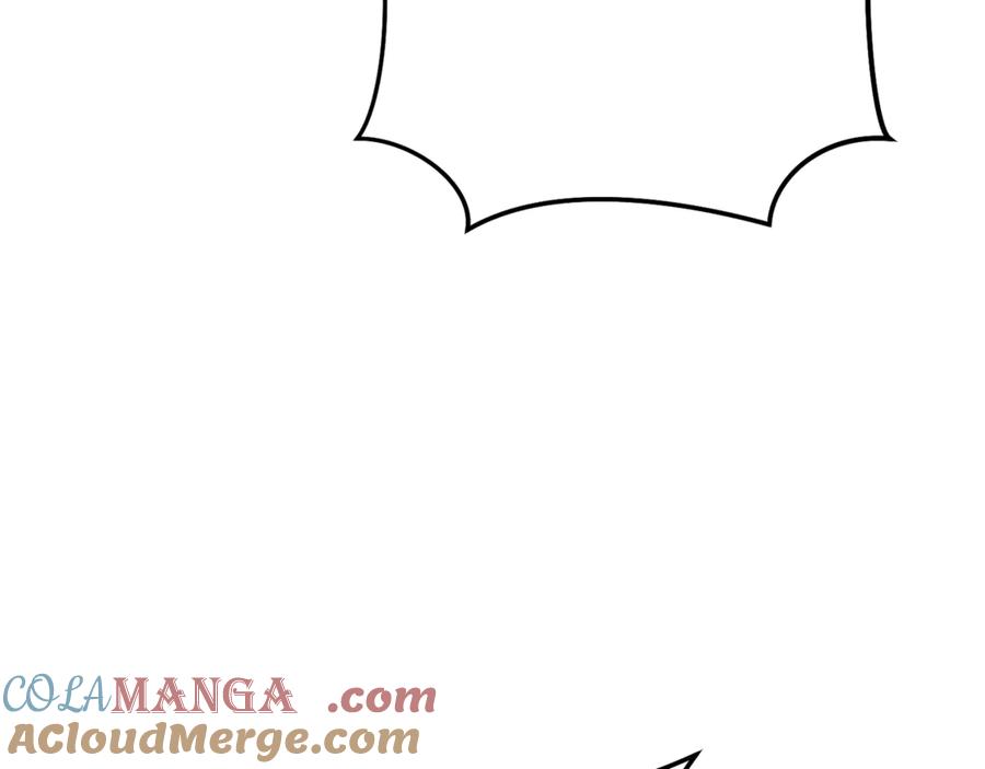 重启地下城 第230话 过去的片段 第93页