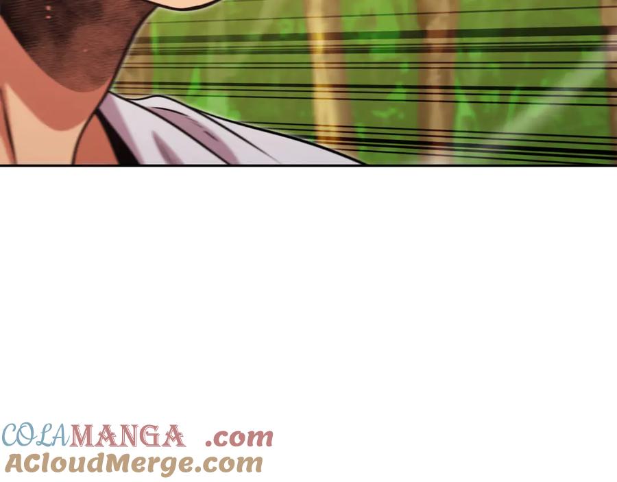 重启地下城 第230话 过去的片段 第133页