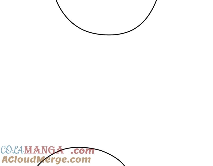 重启地下城 第230话 过去的片段 第101页