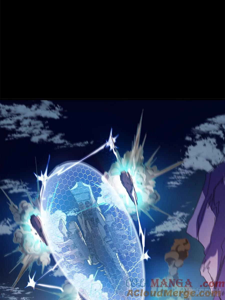 星甲魂将传 221 单刀斩舰 第76页