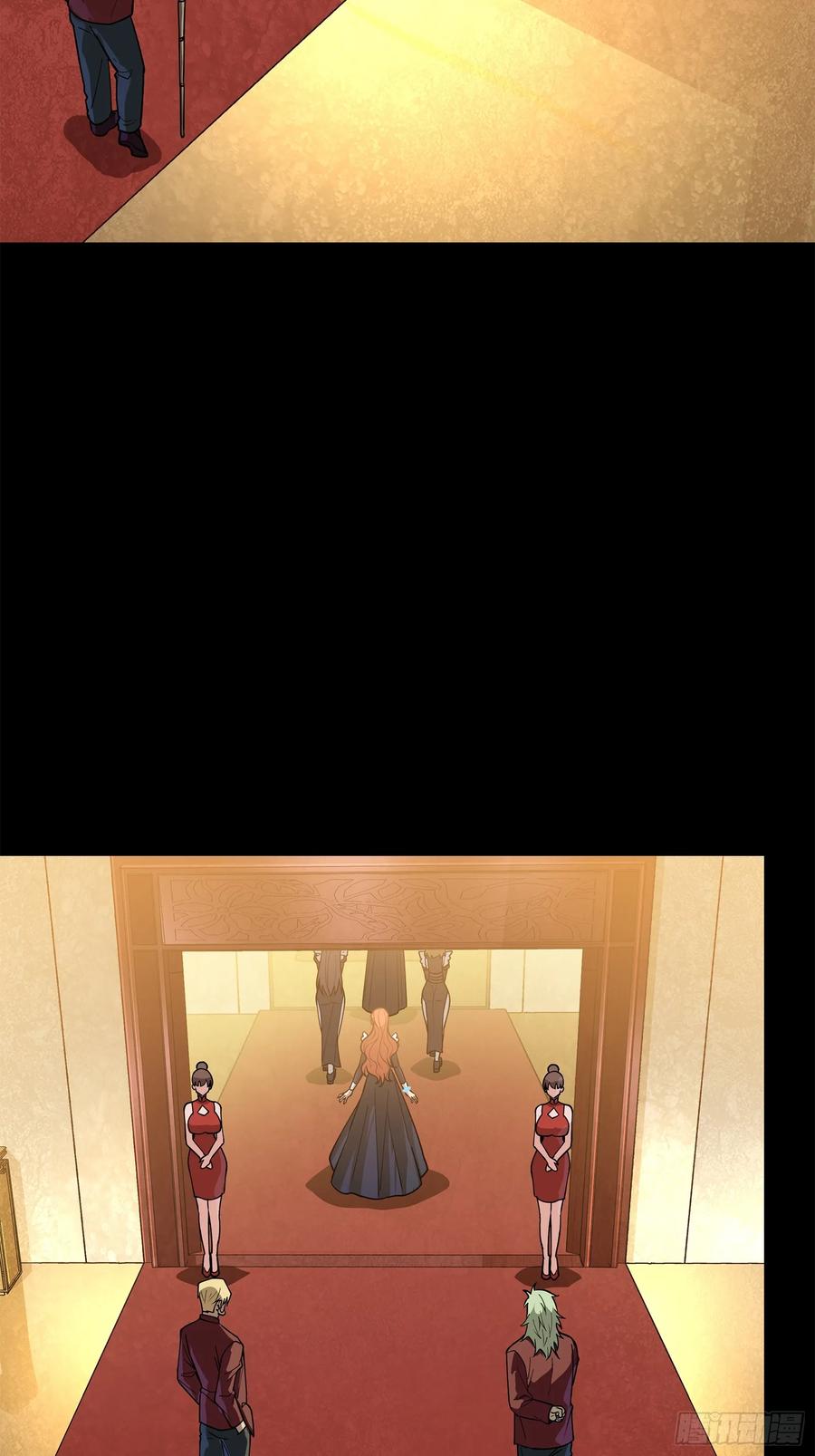 星甲魂将传 222 快人快语宋公子 第44页