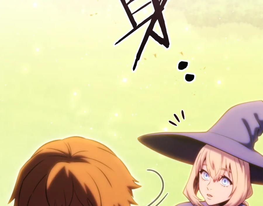 重启地下城 第233话 隐藏关卡 第136页