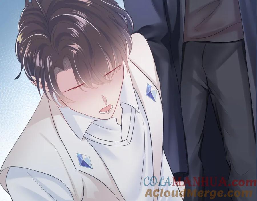 【快穿】绝美白莲在线教学 第22话 不按套路出牌 第109页