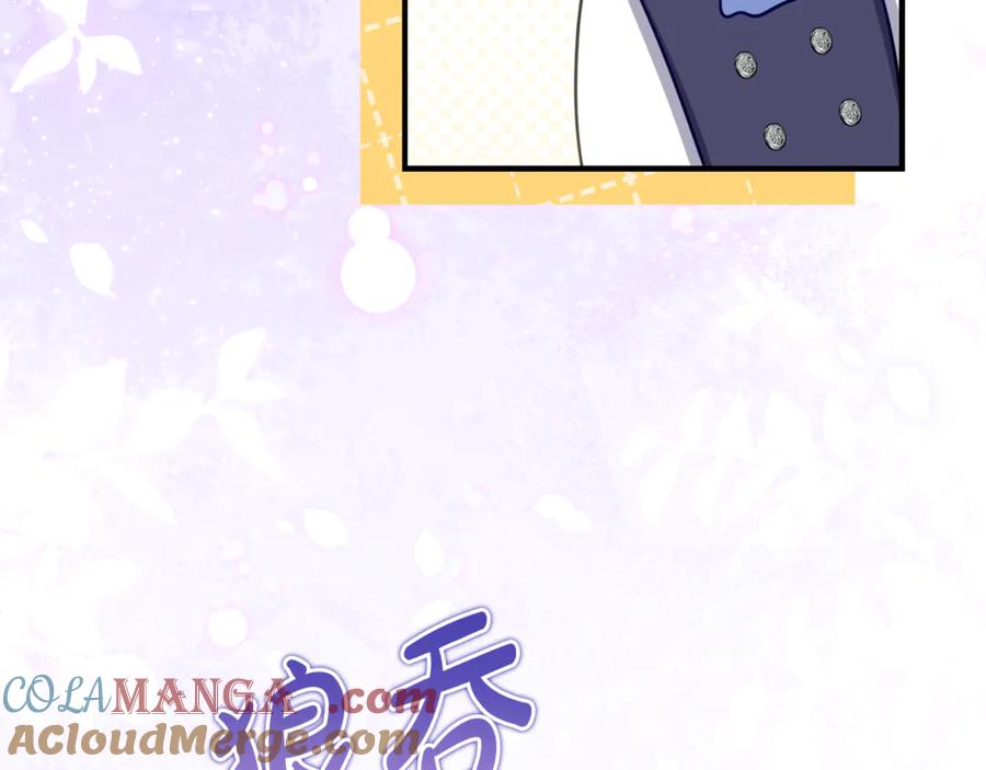 《刻薄公爵家的合约女儿》第24话 小尾巴 第49页