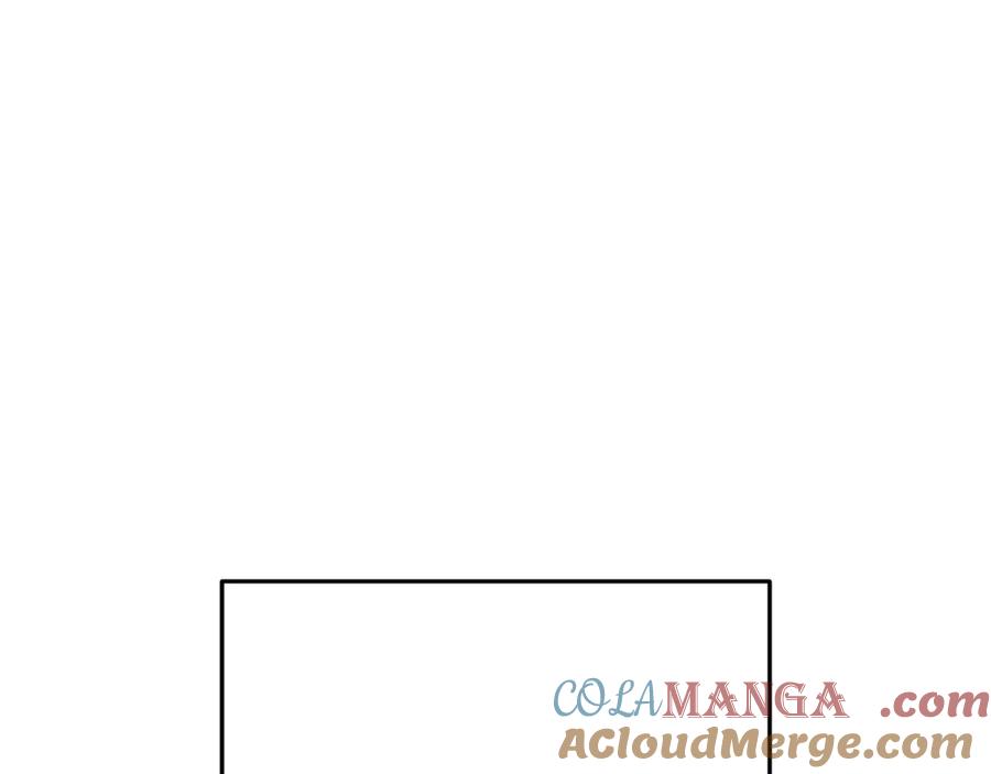 重启地下城 第234话 实施计划 第213页