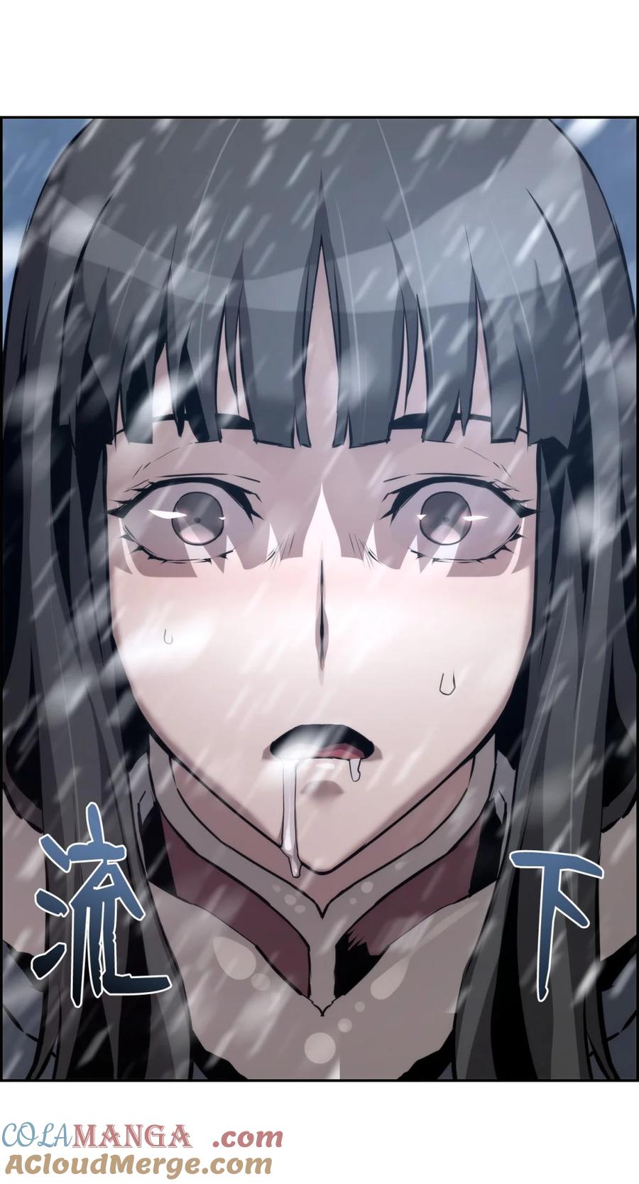《死灵法师的进化特质》24 期末评价 第70页