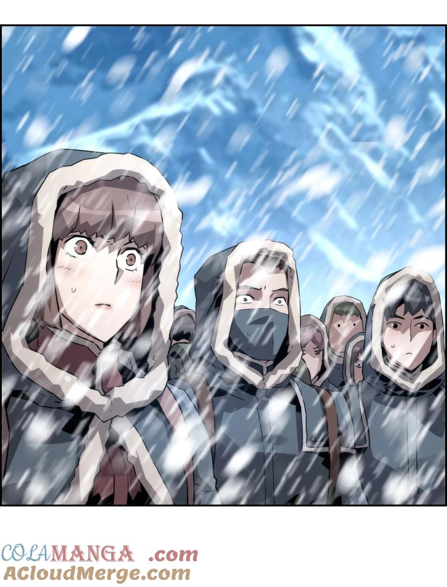 《死灵法师的进化特质》24 期末评价 第37页