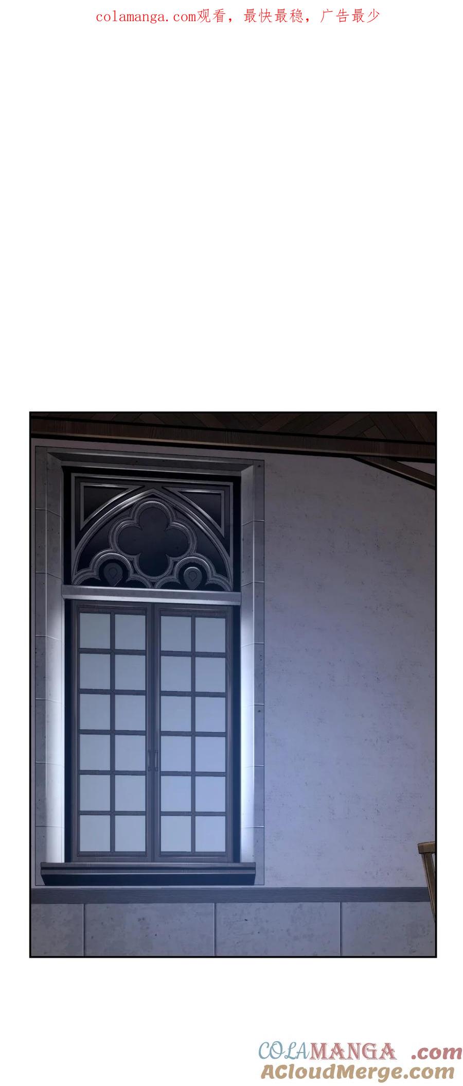 《死灵法师的进化特质》24 期末评价 第1页