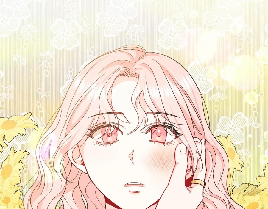 男二是女儿身 第25话 壁咚！ 第6页