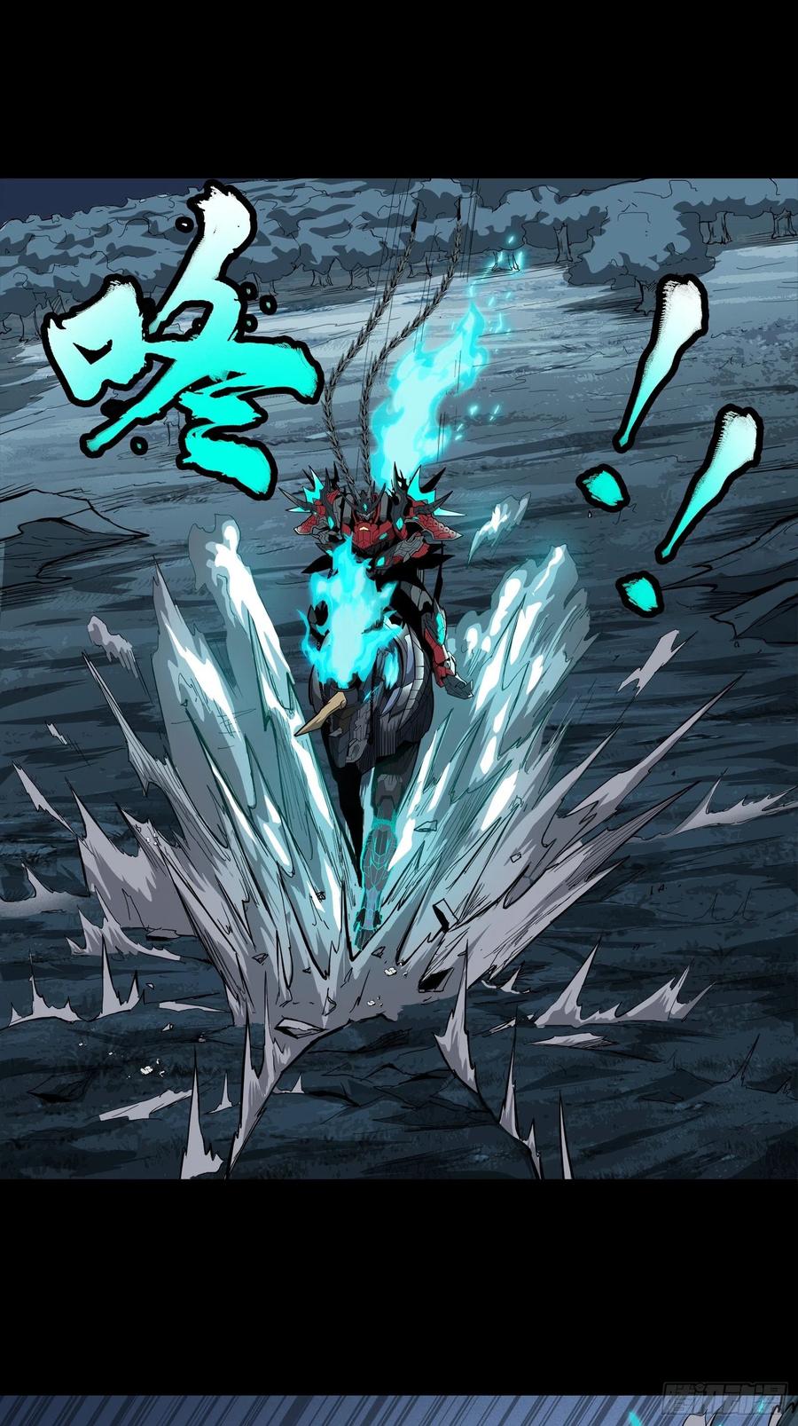 星甲魂将传 022话 赤焰火龙驹 第30页