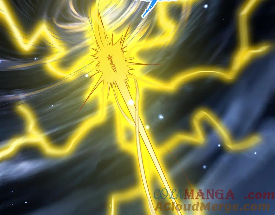 《玄幻：我的女帝徒弟要黑化》第26话 飞升成龙！ 第13页