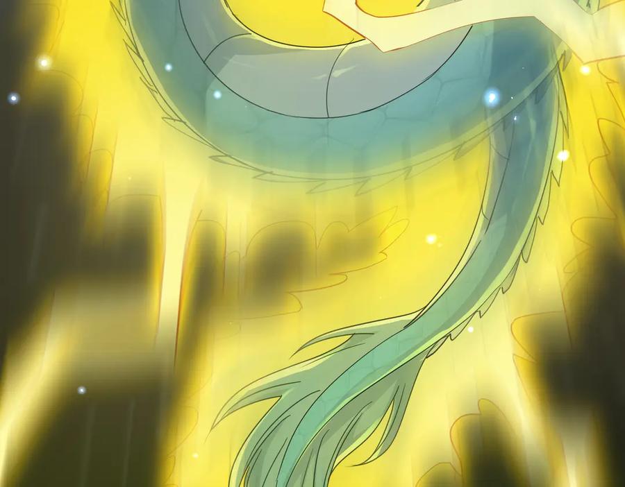 《玄幻：我的女帝徒弟要黑化》第26话 飞升成龙！ 第18页