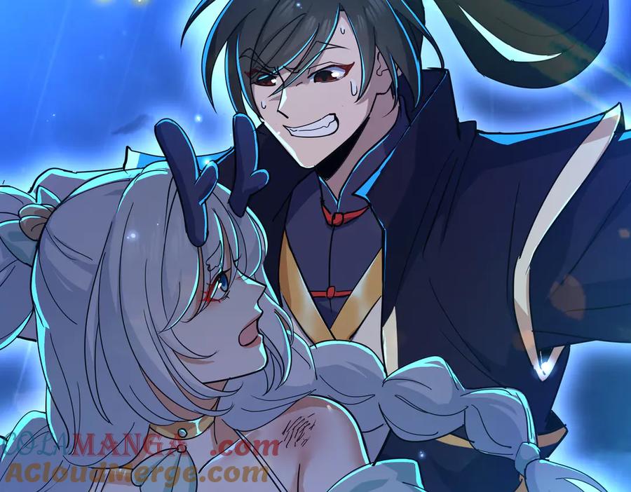《玄幻：我的女帝徒弟要黑化》第26话 飞升成龙！ 第33页
