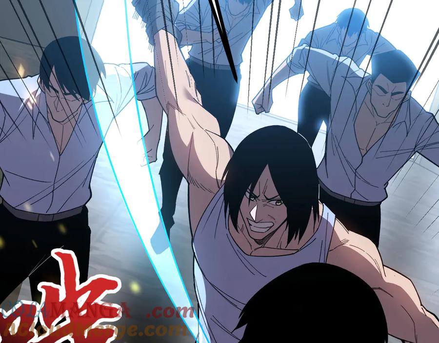 《我死后，化身武道天魔》第28话 抓捕 第157页