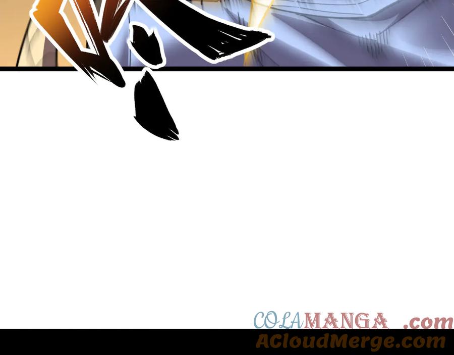 《我死后，化身武道天魔》第28话 抓捕 第169页