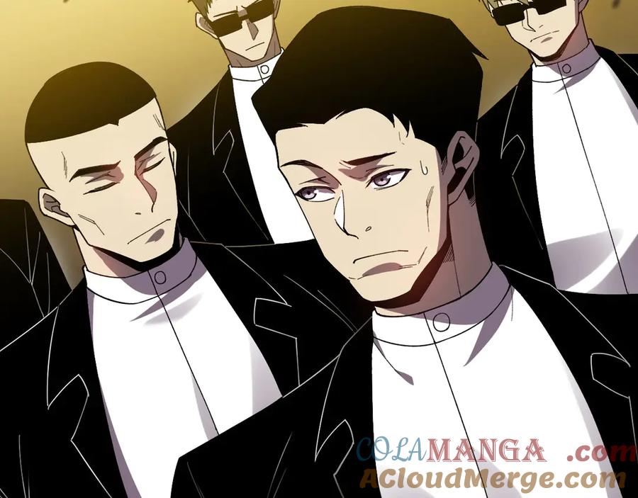 《我死后，化身武道天魔》第28话 抓捕 第217页