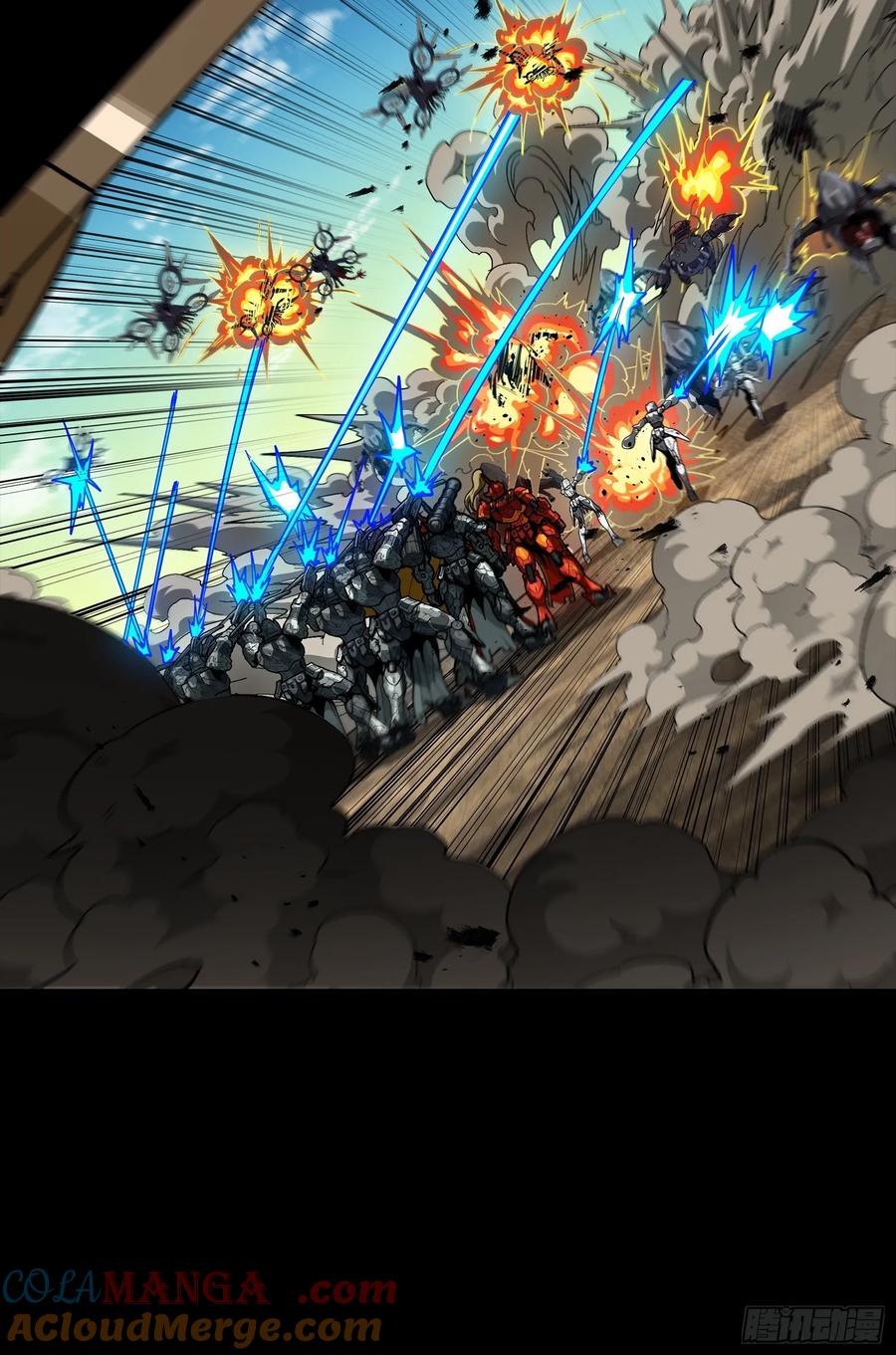 星甲魂将传 283 反攻作战 第31页