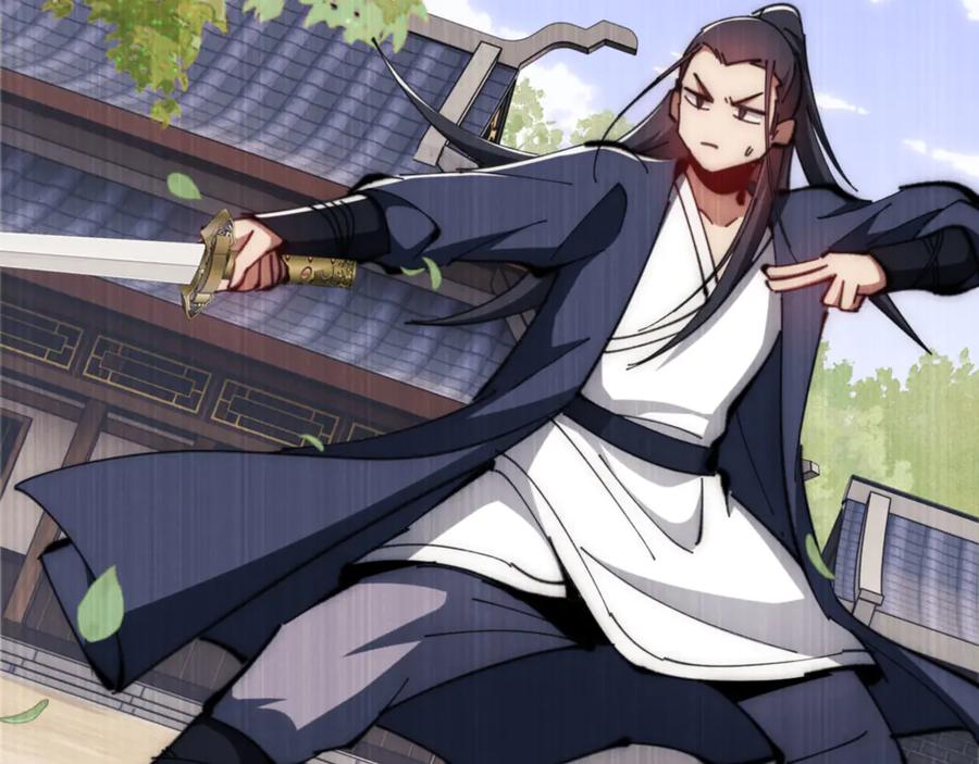 《师尊：这个冲师逆徒才不是圣子》第33话 家猫闻到我身上的野猫味 第19页