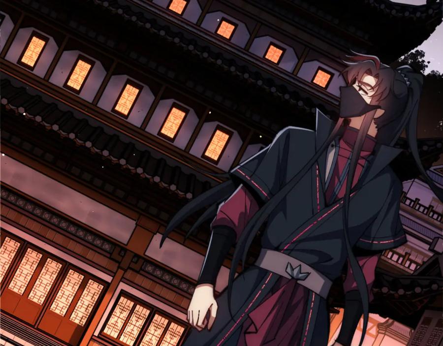 《师尊：这个冲师逆徒才不是圣子》第33话 家猫闻到我身上的野猫味 第74页